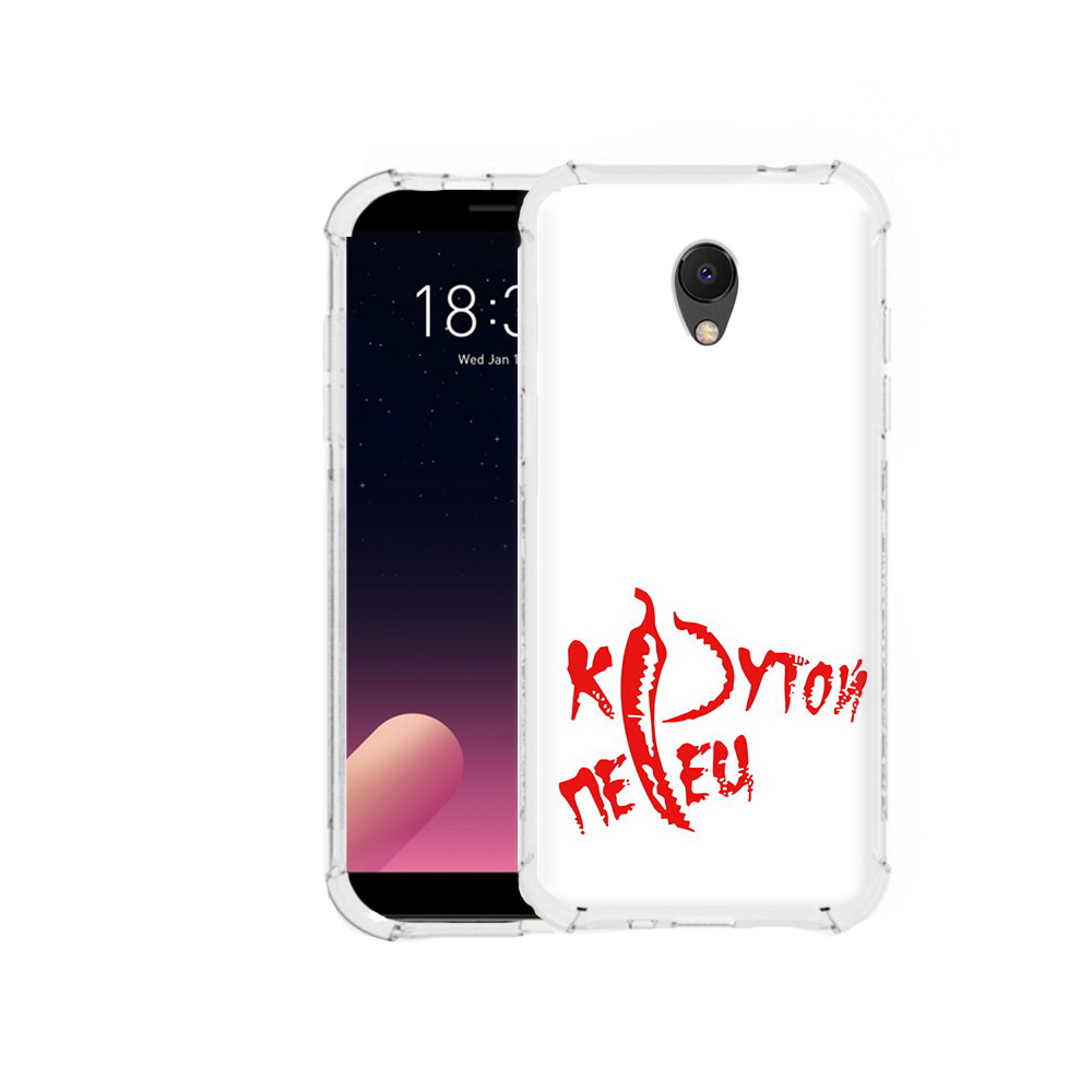 

Чехол MyPads Tocco для Meizu M6S крутой перец, Прозрачный, Tocco
