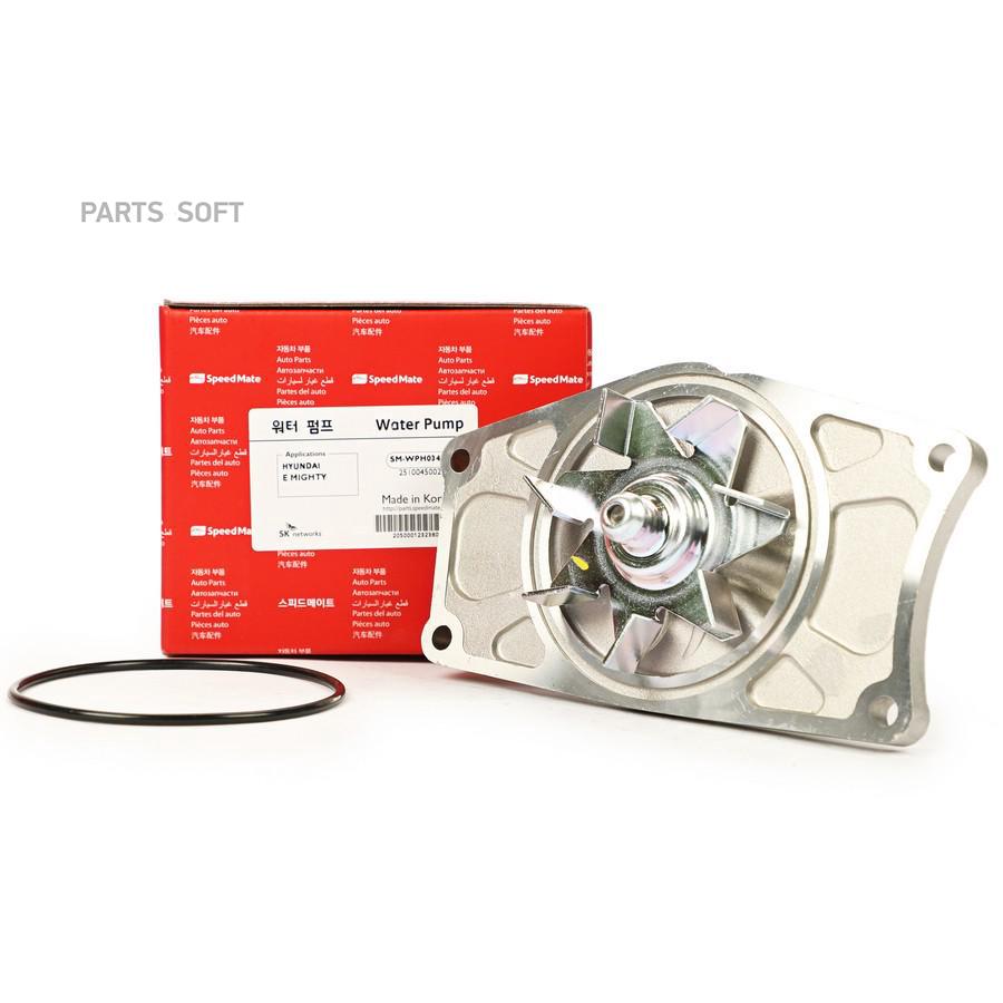 

Помпа HYUNDAI HD65HD72HD78