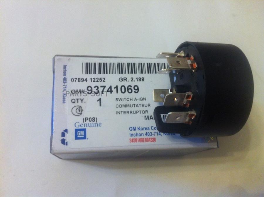 

Контактная Группа GENERAL MOTORS арт. 93741069