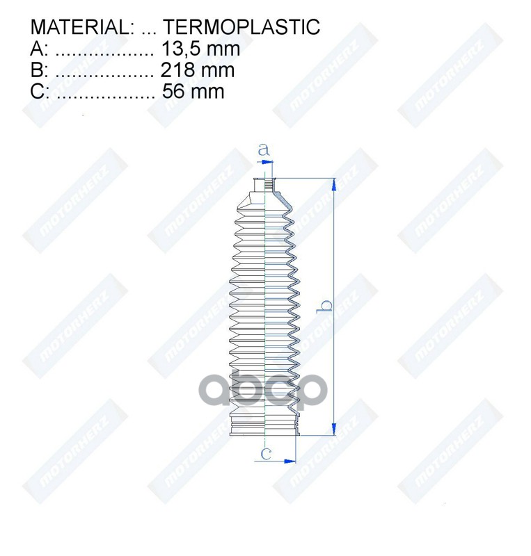 фото Пыльник рулевой рейки termoplastic (13,5*218*56) opel, saab motorherz арт. rdz0516mg