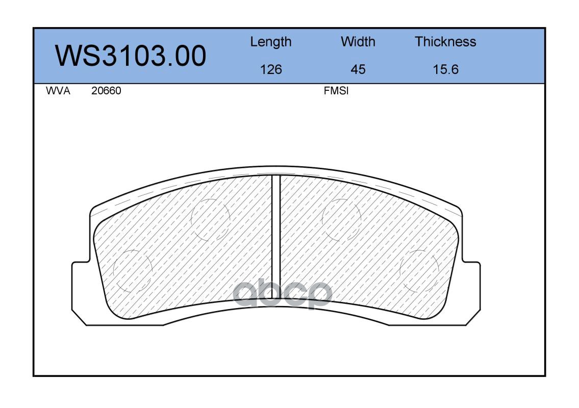Колодки Тормозные Дисковые | Перед | Ws3103.00 Nsii0015345914 JEENICE арт. WS310300