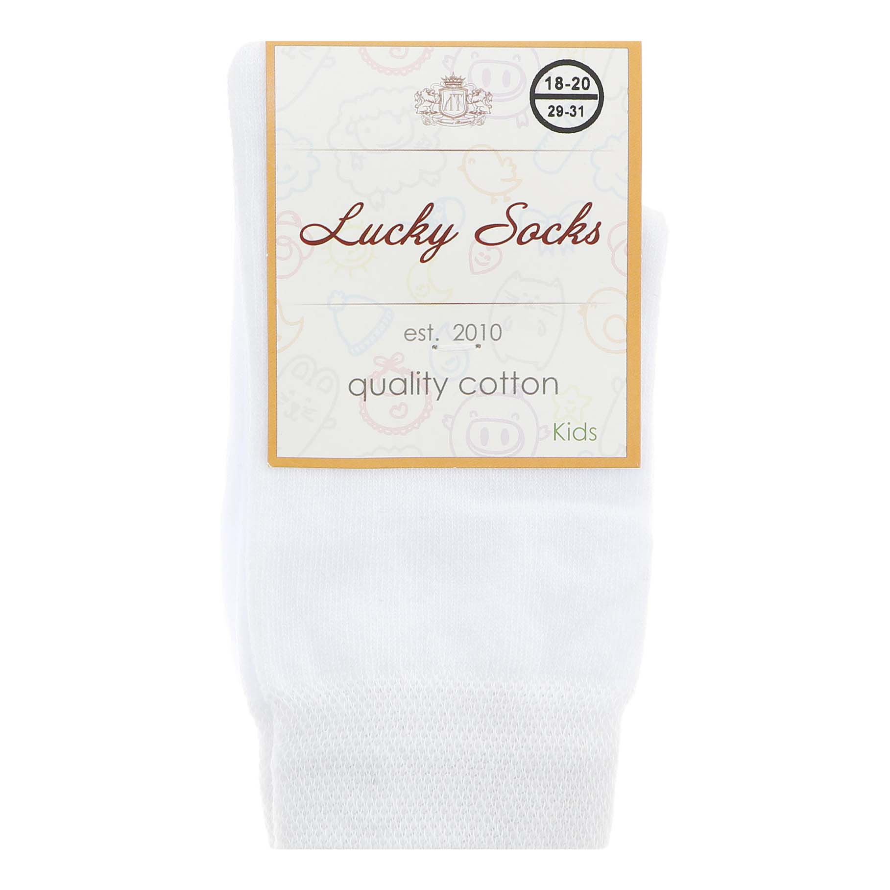 

Носки детские Lucky Socks хлопок белые р 18-20, Белый, 15985303