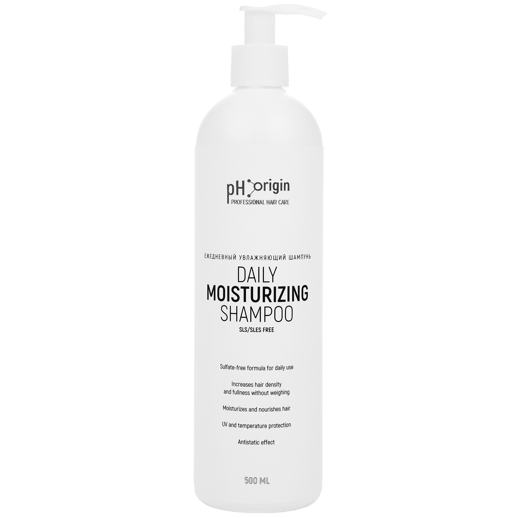 Шампунь pH Origin ежедневный Daily Moisturizing SLS Free Shampoo 500 мл