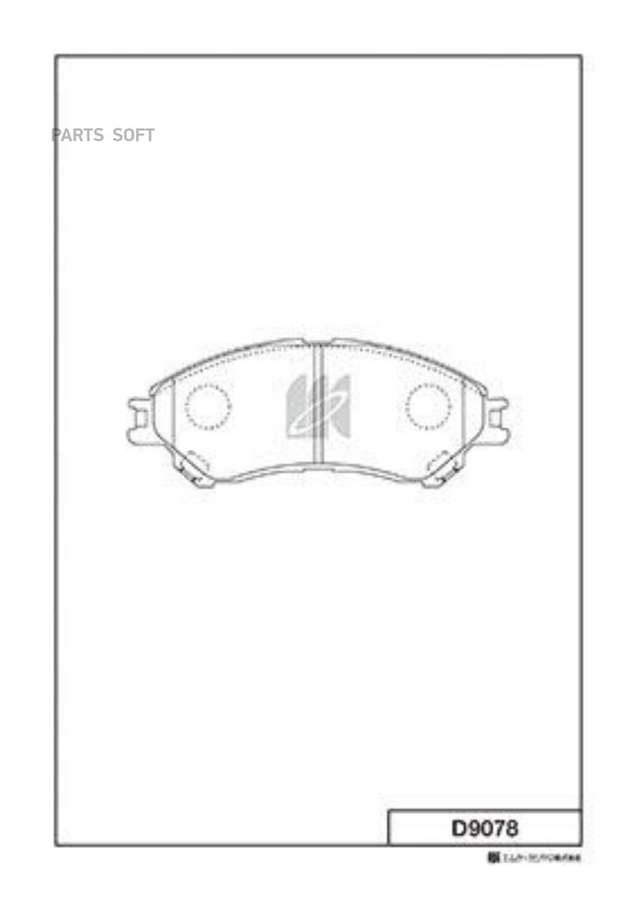 Тормозные колодки Kashiyama дисковые d9078 3678₽