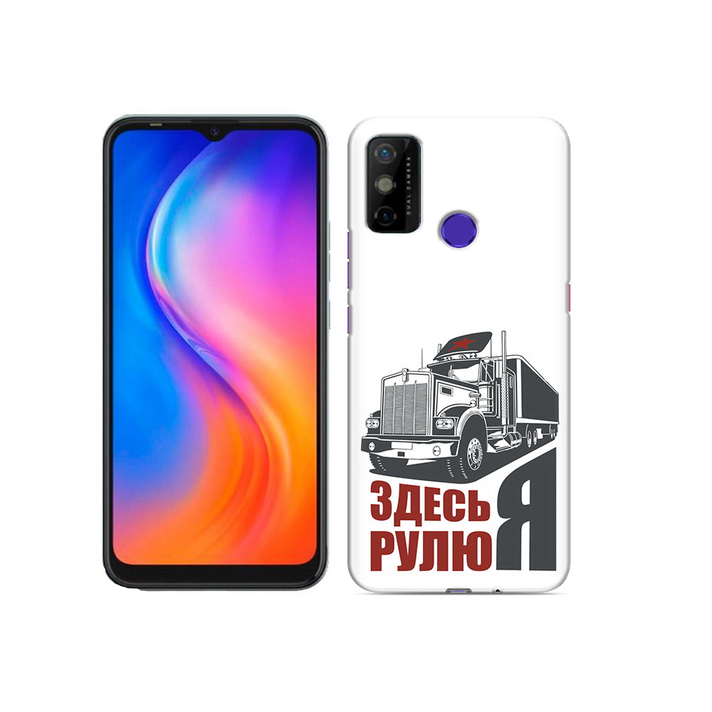 

Чехол MyPads Tocco для Tecno Spark 6 GO здесь я рулю, Прозрачный, Tocco