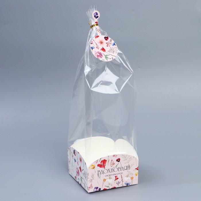 

Пакет подарочный Дарите Счастье Вдохновляй 12 х 12 х 40 см 10 шт