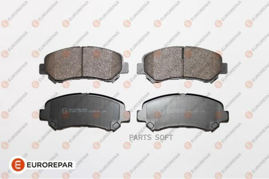 

Тормозные колодки EUROREPAR 1617266680