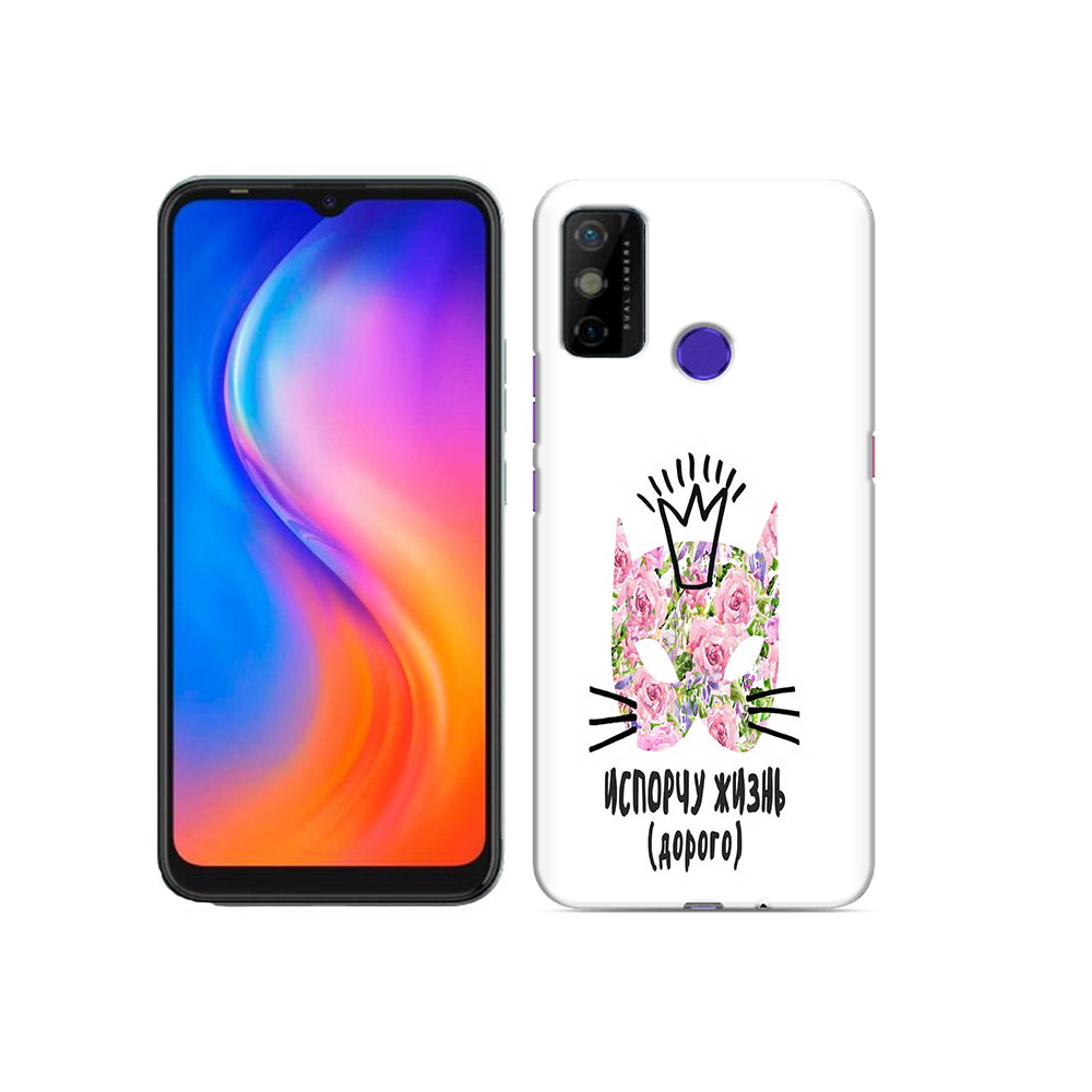 

Чехол MyPads Tocco для Tecno Spark 6 GO испорчу жизнь дорого, Прозрачный, Tocco