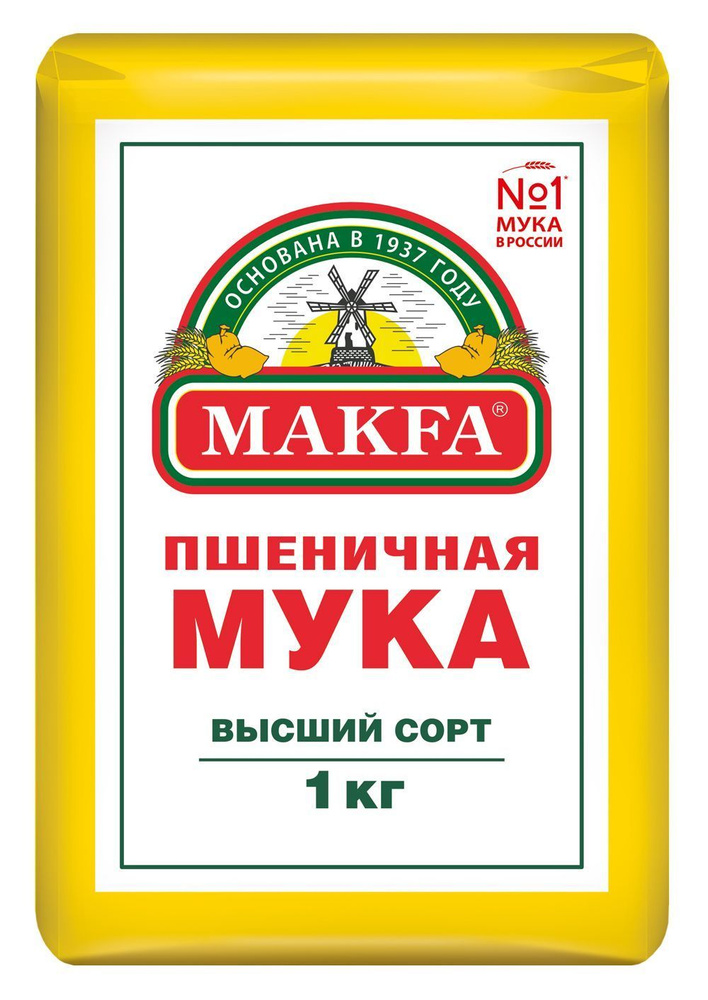 

Мука Макфа пшеничная цельнозерновая высший сорт 1 кг