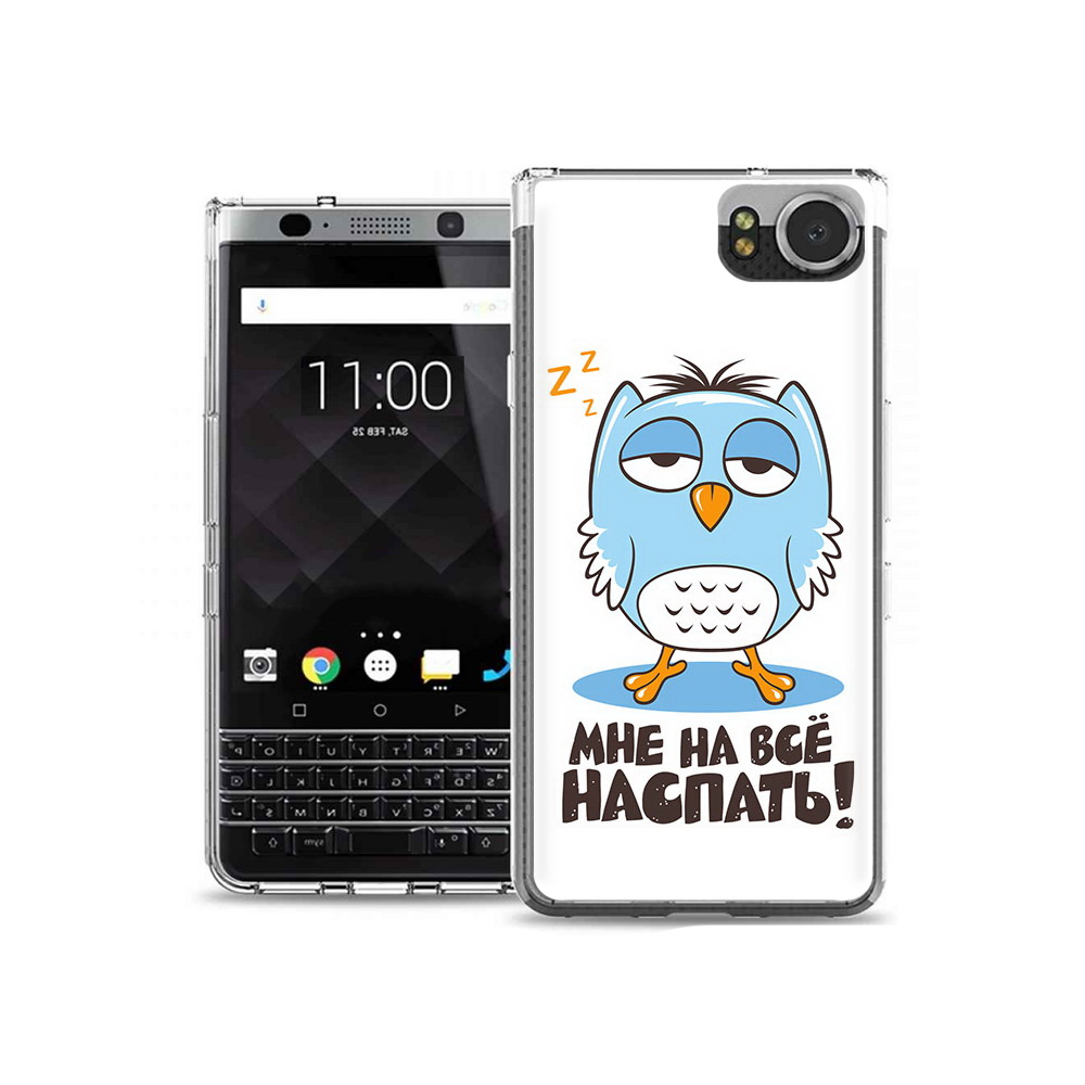 

Чехол MyPads Tocco для BlackBerry KeyOne Мне на все наспать, Tocco