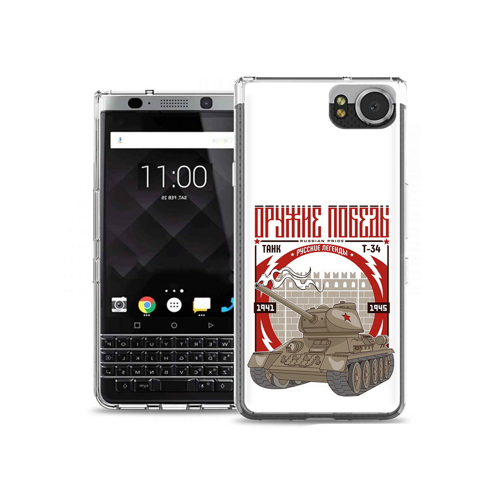

Чехол MyPads Tocco для BlackBerry KeyOne Оружие победы, Tocco