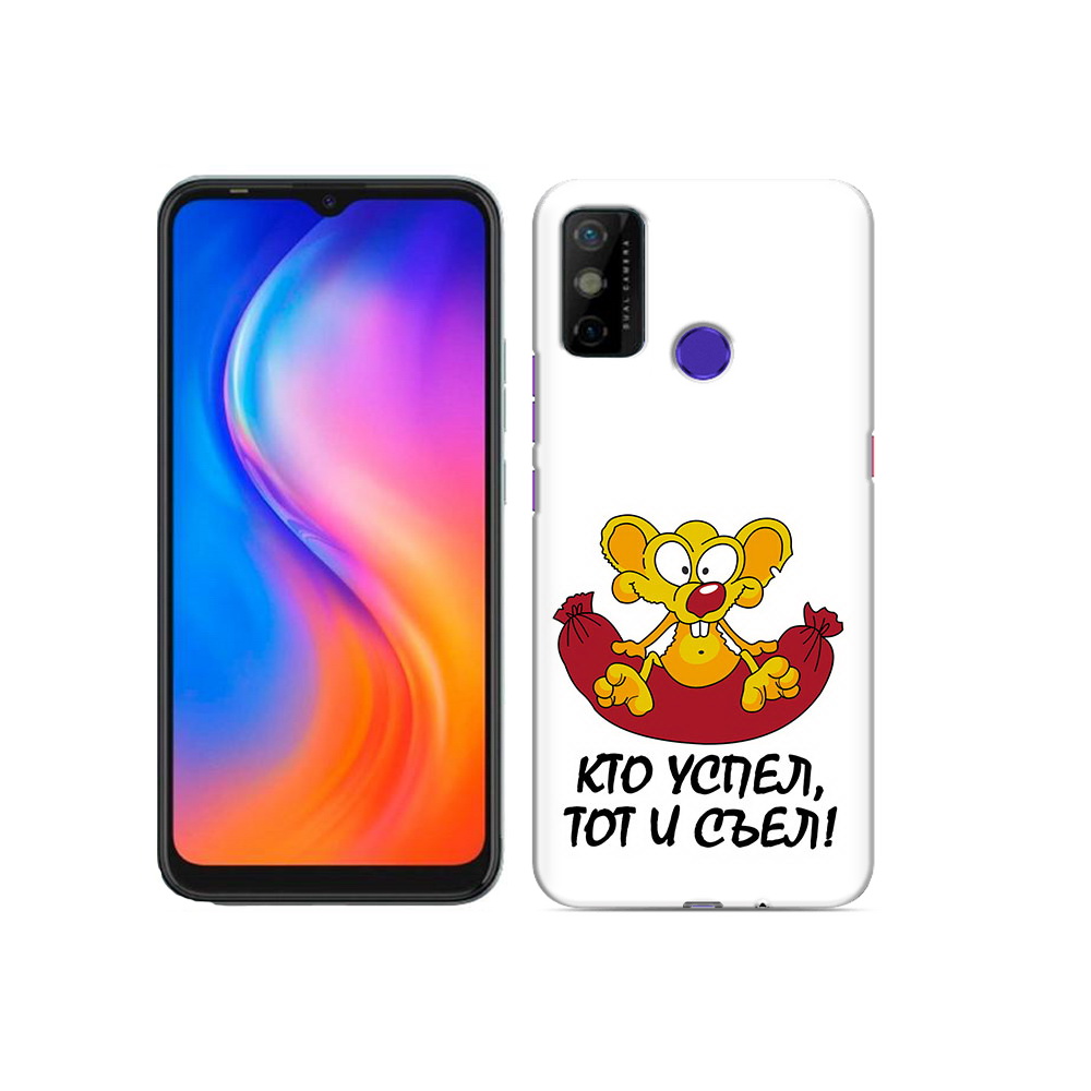 

Чехол MyPads Tocco для Tecno Spark 6 GO кто успел тот и съел, Прозрачный, Tocco