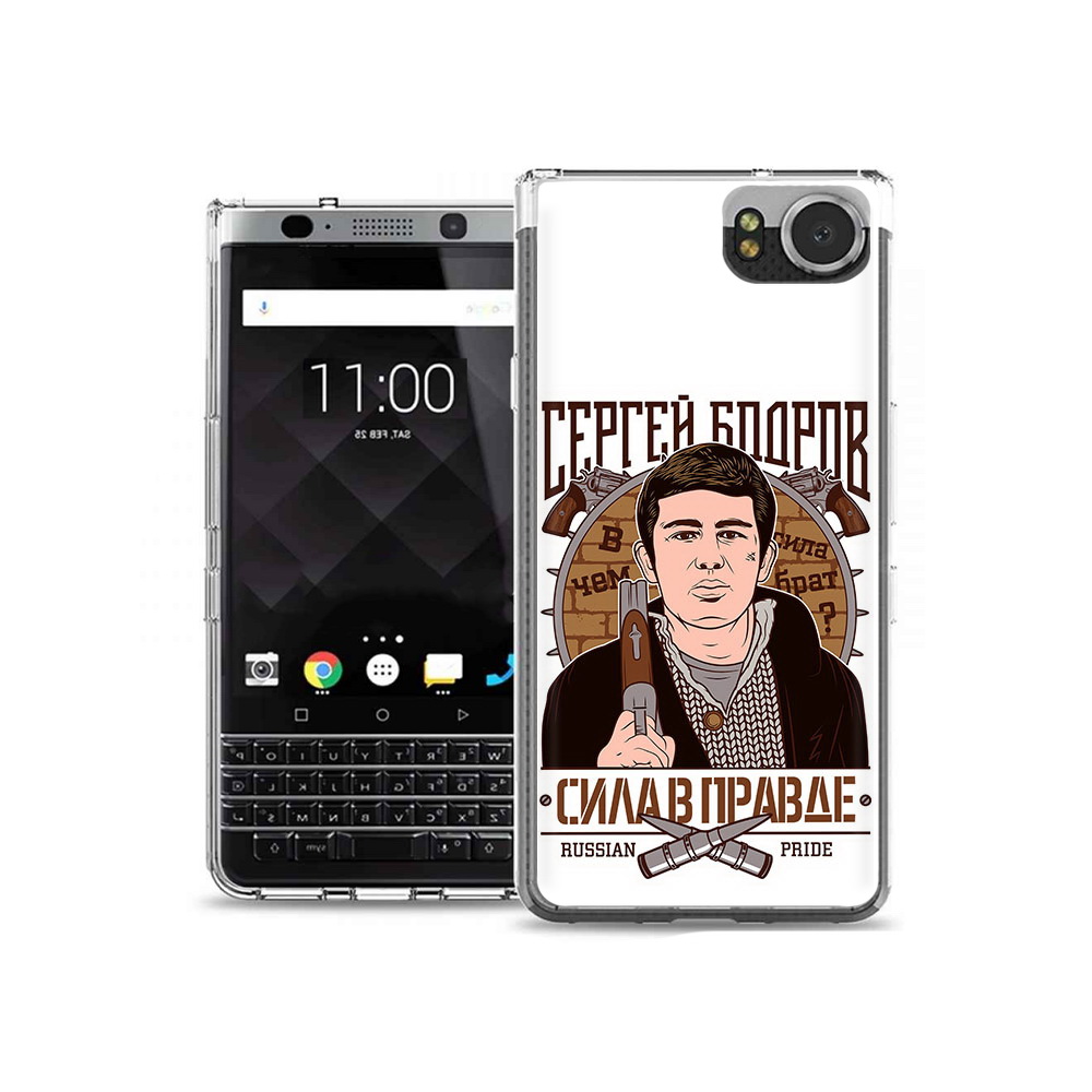 

Чехол MyPads Tocco для BlackBerry KeyOne Сергей Бодров, Tocco