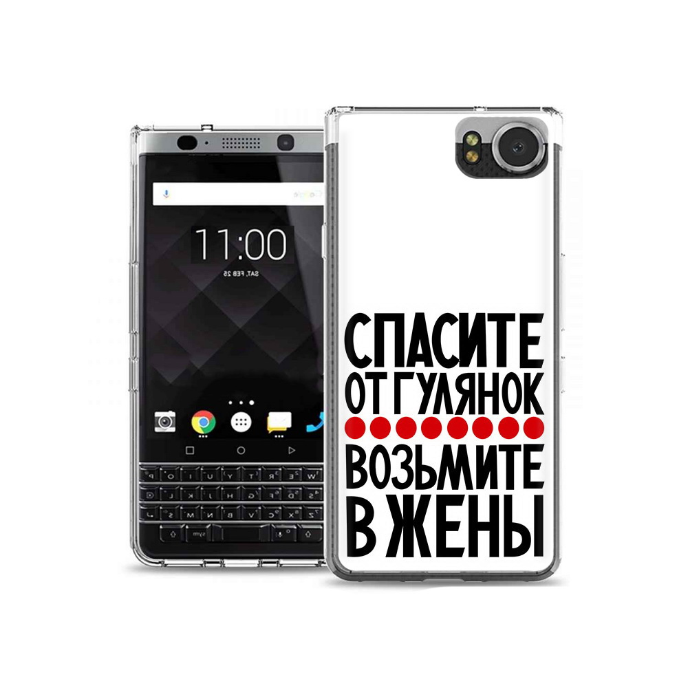 

Чехол MyPads Tocco для BlackBerry KeyOne Спасите от гулянок возьмите в жены, Tocco