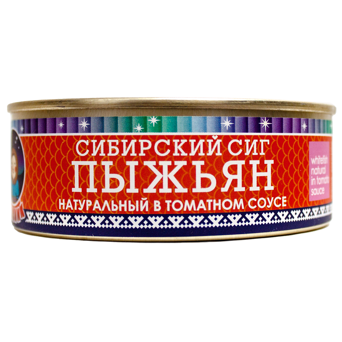 Рыбные консервы ТМ Ямалик пыжьян сибирский сиг натуральный в томатном соусе 240 г