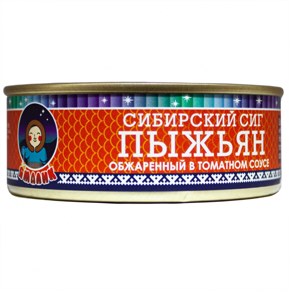 Рыбные консервы ТМ Ямалик пыжьян сибирский сиг обжаренная в томатном соусе 240 г