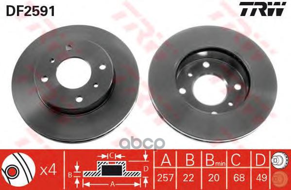 

Диск Тормозной Nissan Almera (N16),Primera (P11,P10) Передний (1Шт.) Trw Df2591