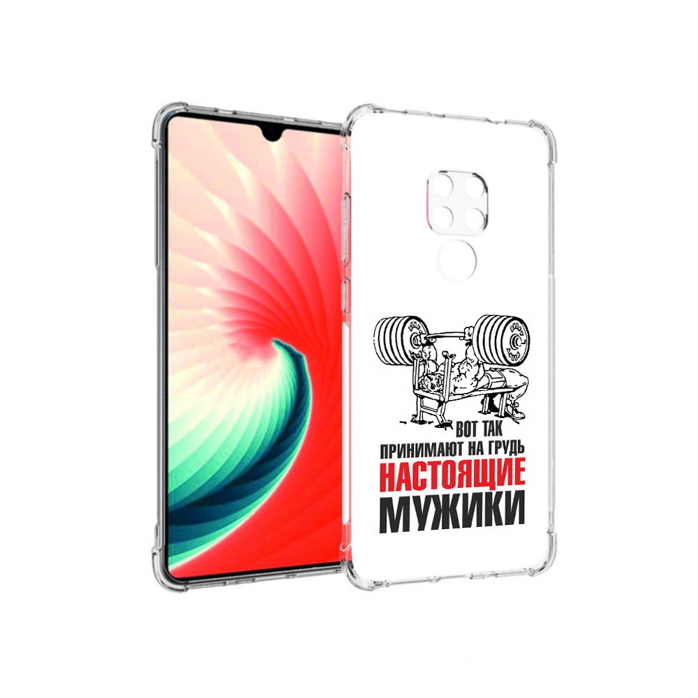 

Чехол MyPads Tocco для Huawei Mate 20 бодибилдинг для мужиков, Прозрачный, Tocco