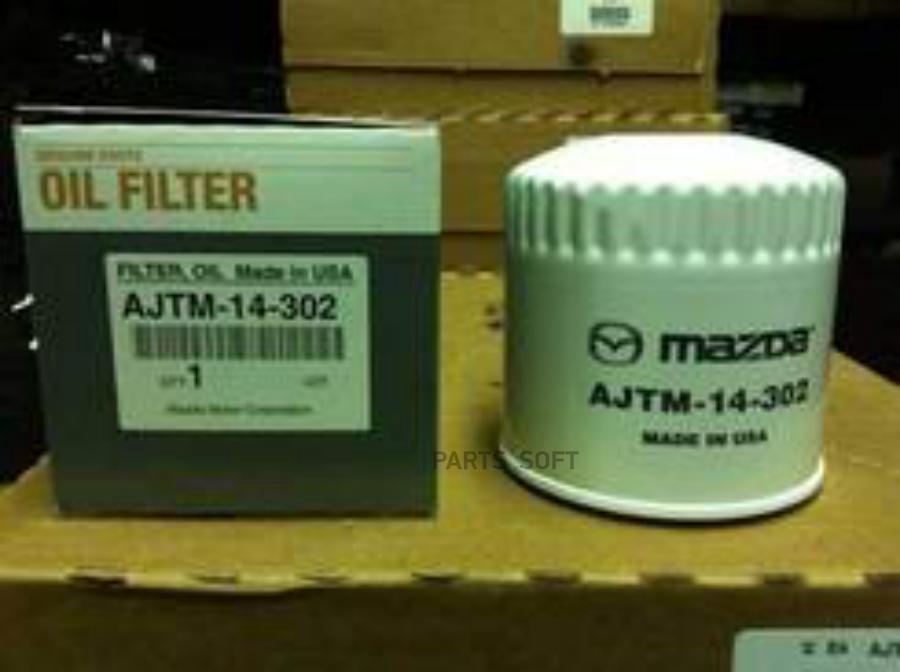 

Фильтp Масляный Двс Mazda Ajtm14302