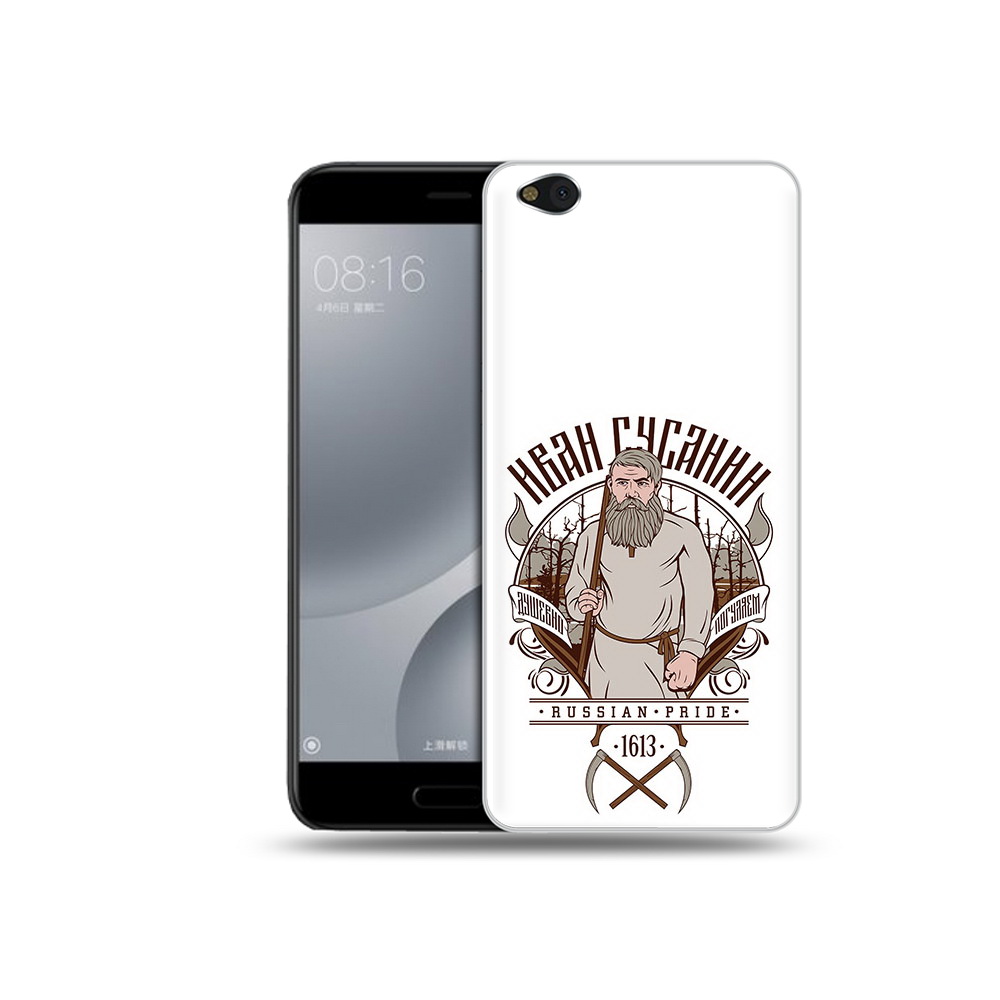 

Чехол MyPads Tocco для Xiaomi Mi 5C Иван Сусанин (PT61938.328.90), Прозрачный, Tocco