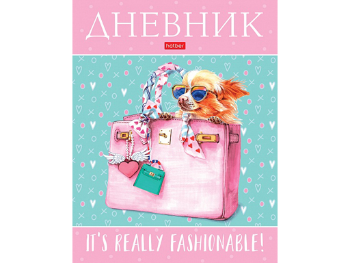 

Дневник для 1-11кл. 40л А5ф ЛАЙТ интегральный переплет -Fashion dog-чихуахуа-