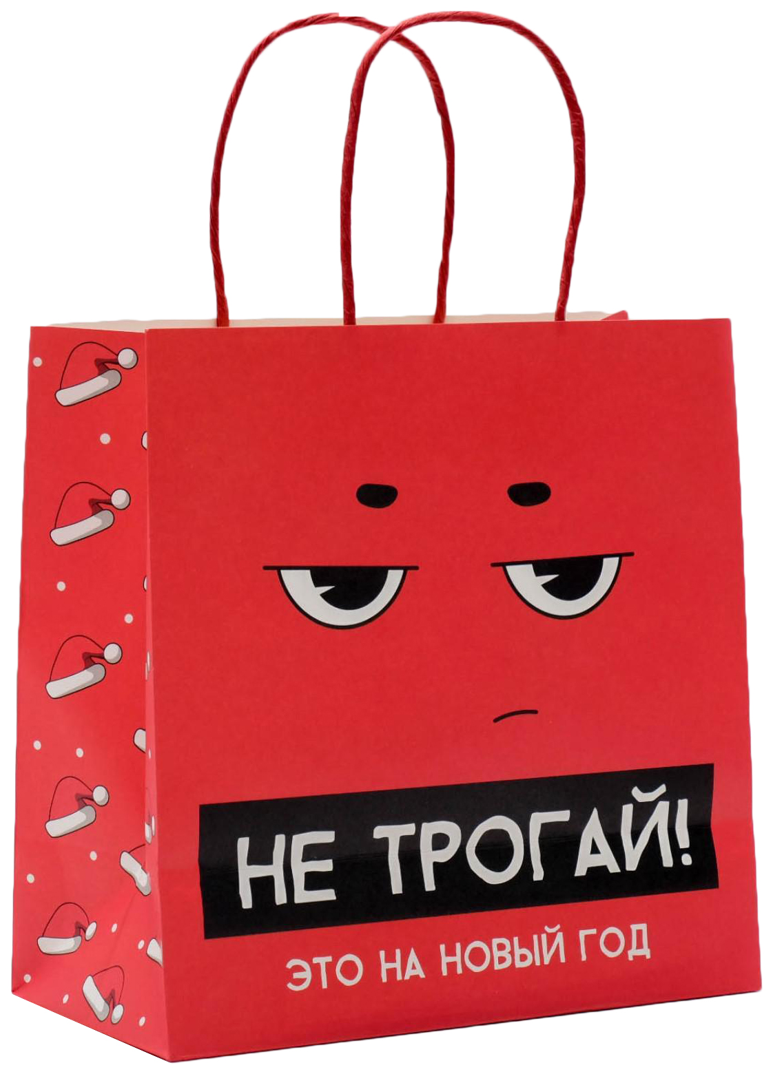 

Пакет подарочный Это на новый год, 22 х 22 х 11 см, Красный