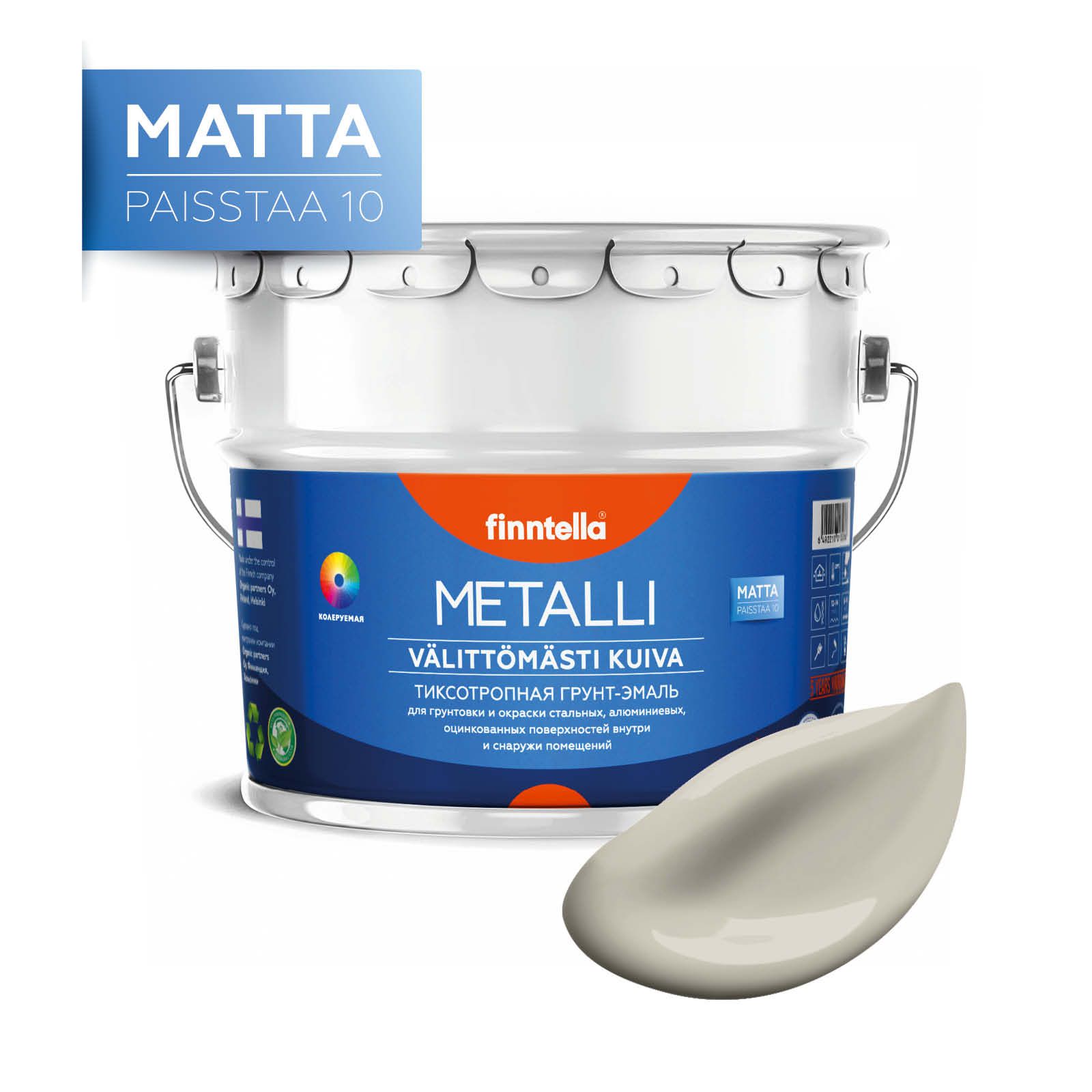 

Краска METALLI Matta, TINA бежевый, 9л, METALLI Matta