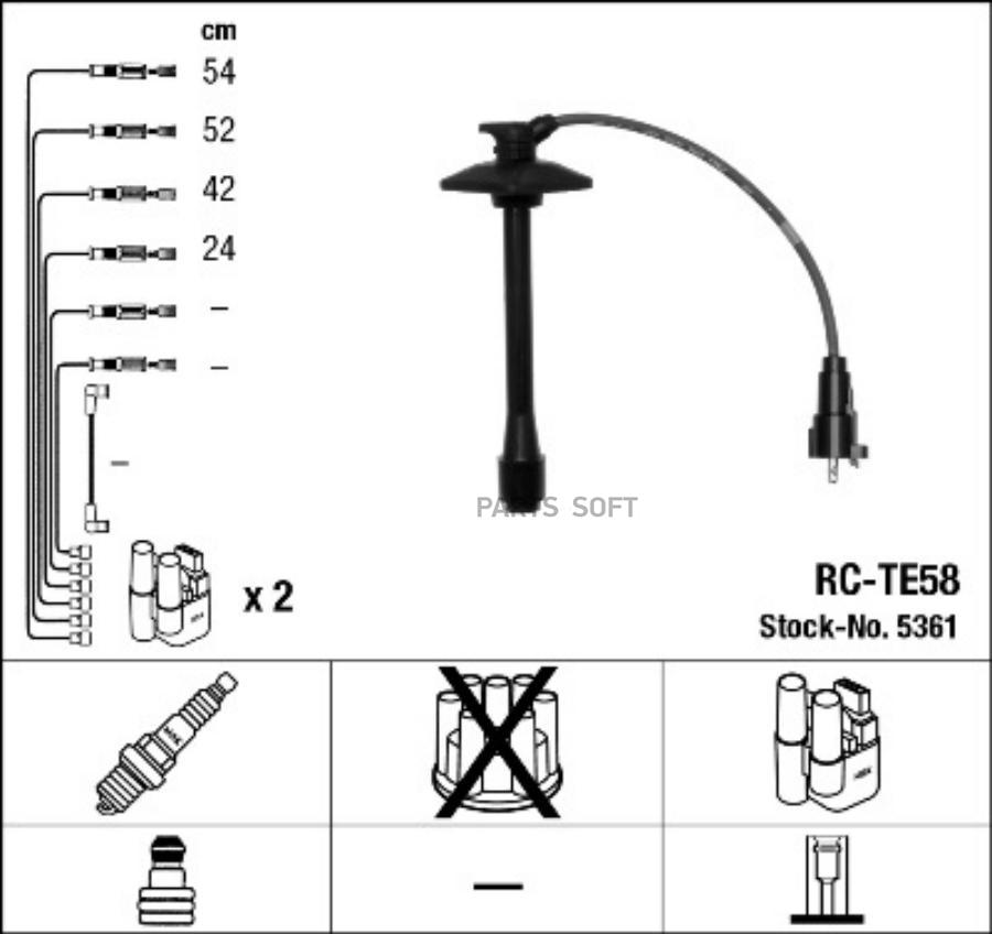 

RC-TE 58_к-кт проводов \ Toyota Avensis/Camry/Picnic/RAV4 2.0/2.2i 96-01