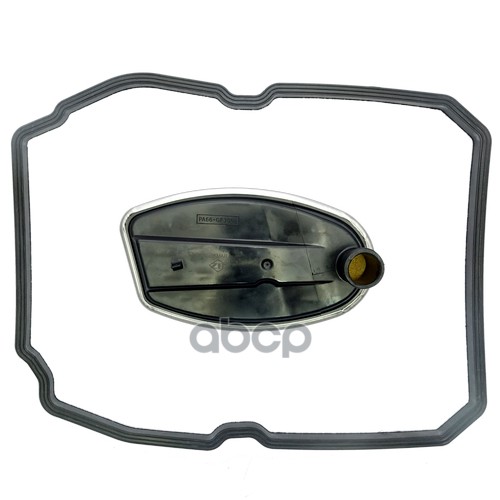 

Фильтр Акпп (Комплект) Zikmar арт. Z15162R