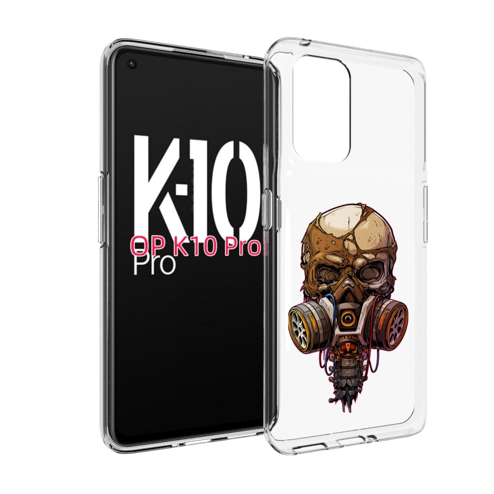 

Чехол MyPads Подробный красочный человеческий череп с противогазом для OPPO K10 Pro, Прозрачный, Tocco