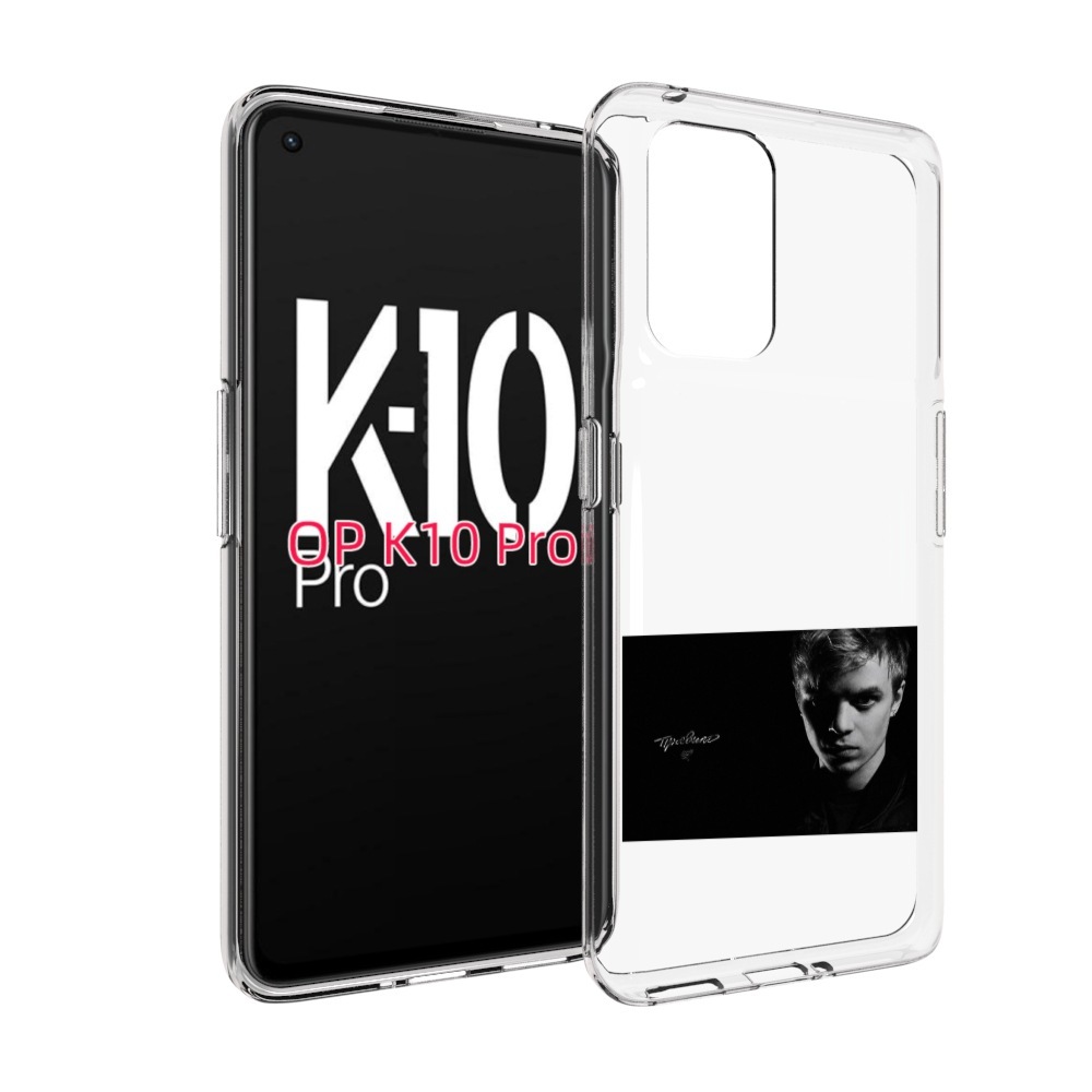 

Чехол MyPads Правило Pharaoh для OPPO K10 Pro, Прозрачный, Tocco
