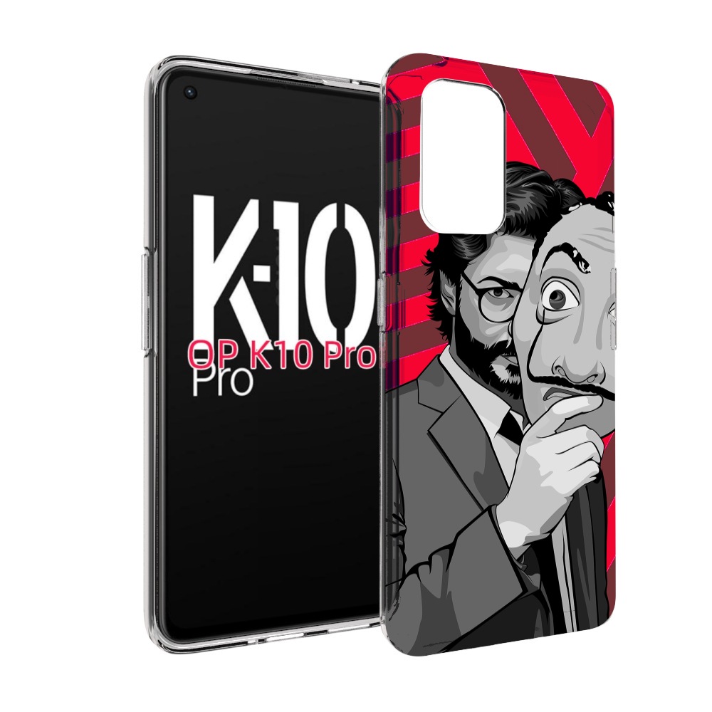 

Чехол MyPads Профессор-бумажый-дом для OPPO K10 Pro, Прозрачный, Tocco