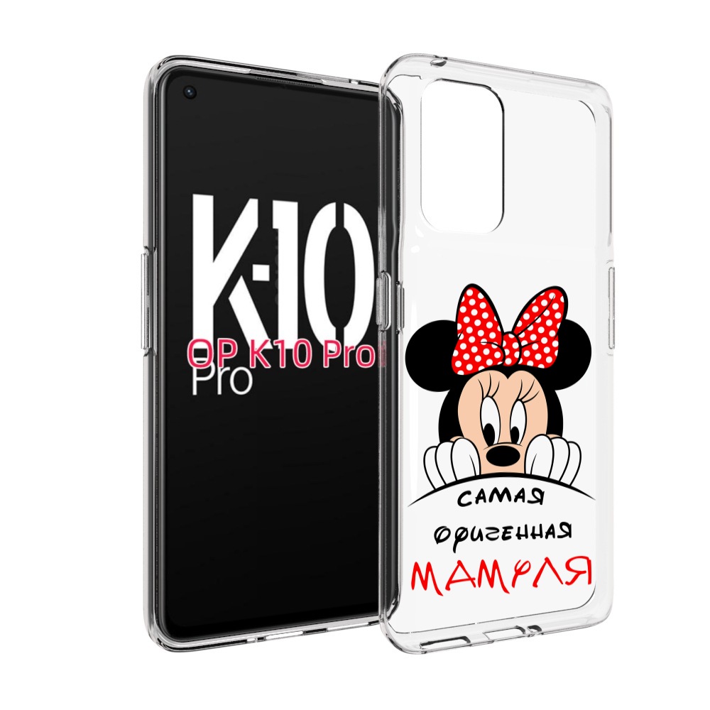 

Чехол MyPads Самая лучшая мамуля Мини Маус для OPPO K10 Pro, Прозрачный, Tocco