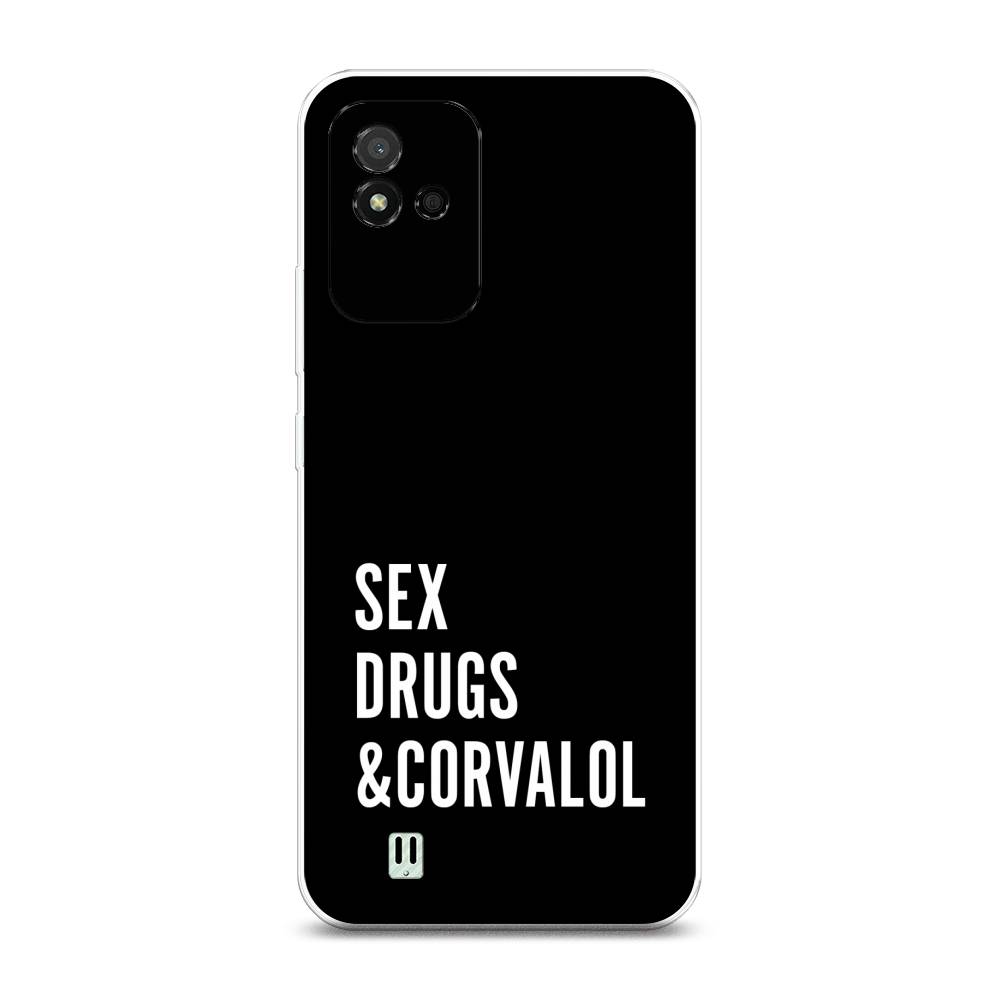 

Чехол на Realme Narzo 50i Corvalol, Черный;серый;белый, 2510050-6