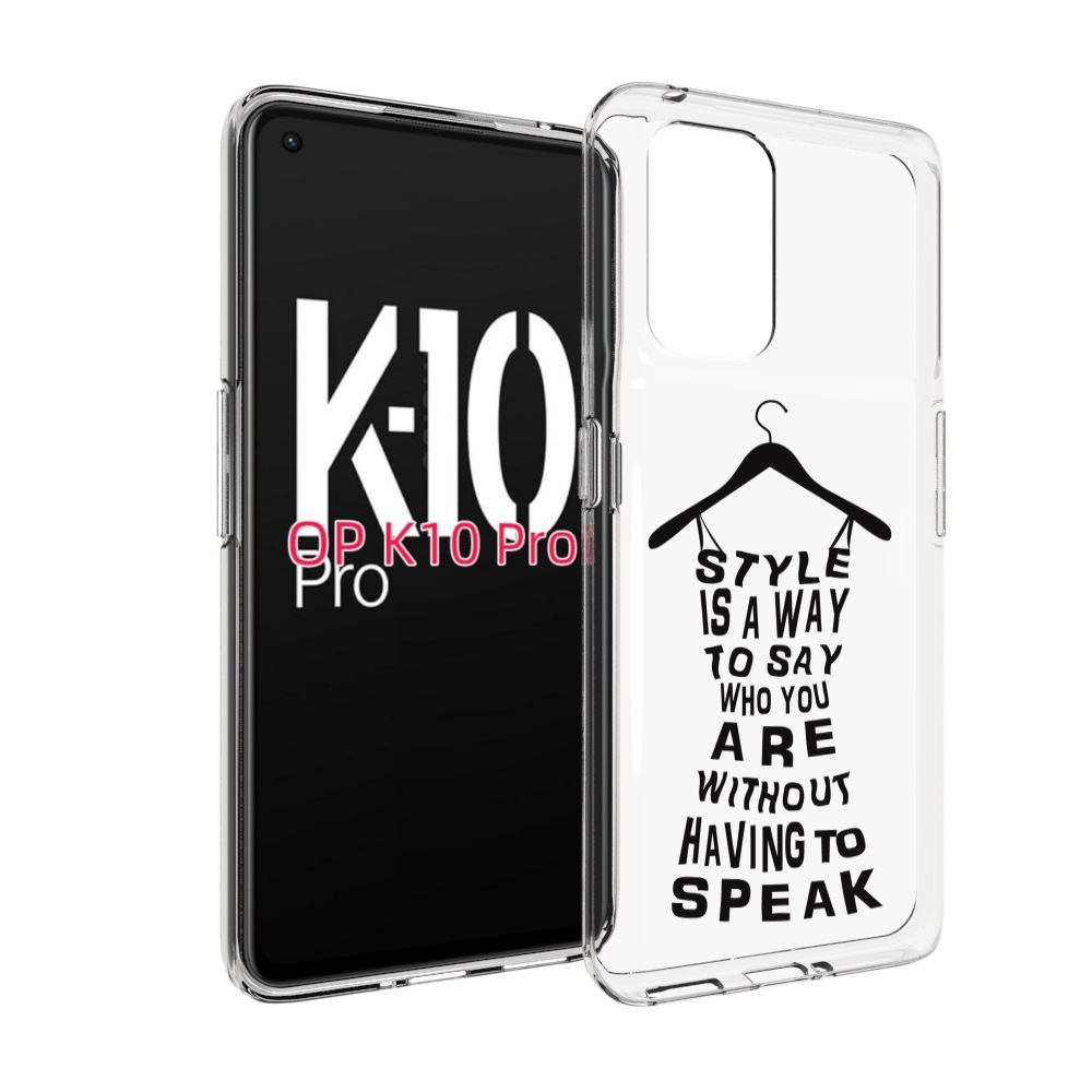 

Чехол MyPads Сарафан-из-слов для OPPO K10 Pro, Прозрачный, Tocco