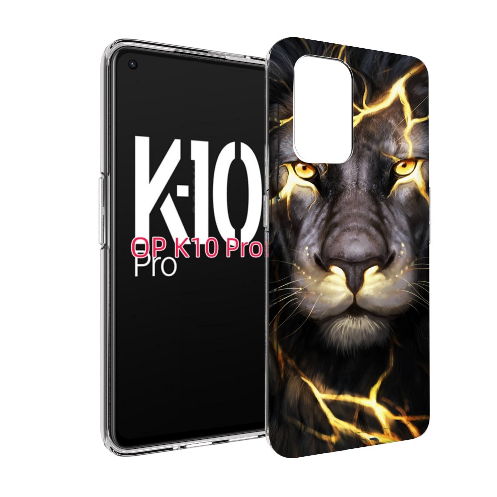 

Чехол MyPads Светящийся-лев мужской для OPPO K10 Pro, Прозрачный, Tocco