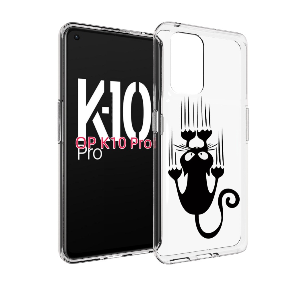 

Чехол MyPads Свисающий-кот для OPPO K10 Pro, Прозрачный, Tocco