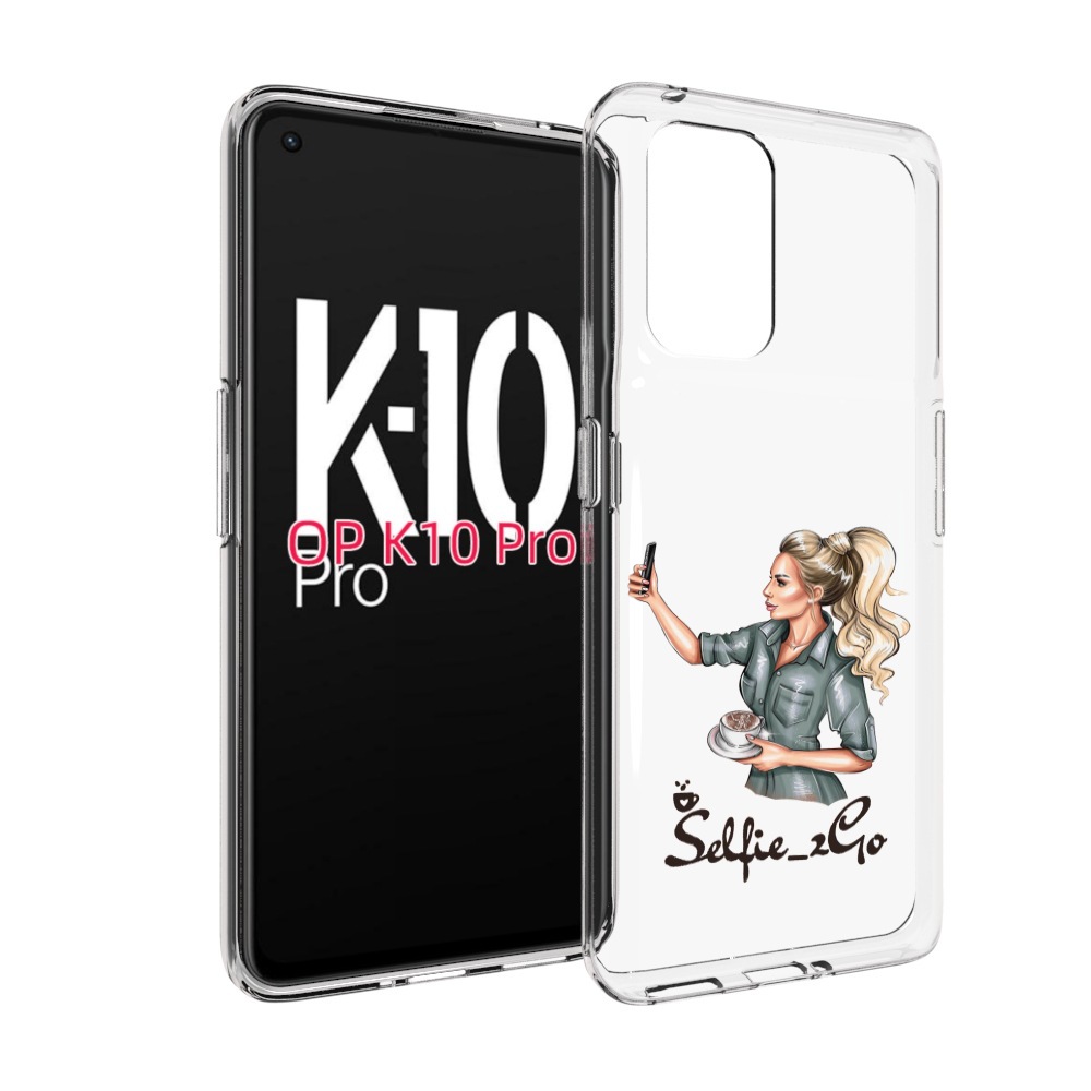 

Чехол MyPads Селфи-девушка женский для OPPO K10 Pro, Прозрачный, Tocco