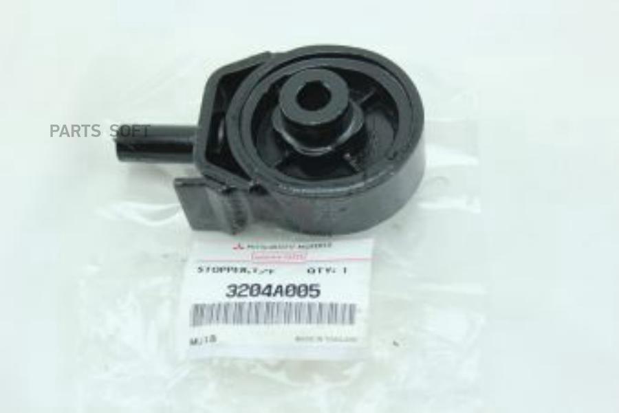 

Опора Раздаточной Коробки Задней Оси Mitsubishi L200 2005-, Pajero, Montero 2008- MITSUBIS