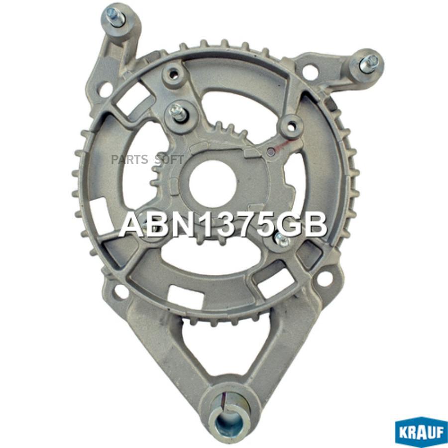 

Крышка генератора задняя Krauf abn1375gb