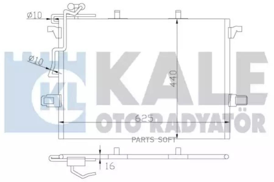 

Радиатор кондиционера MERCEDES BENZ 350 CGI / CLS 280 / CLS 320 / CLS 350 / CLS 500 / CLS