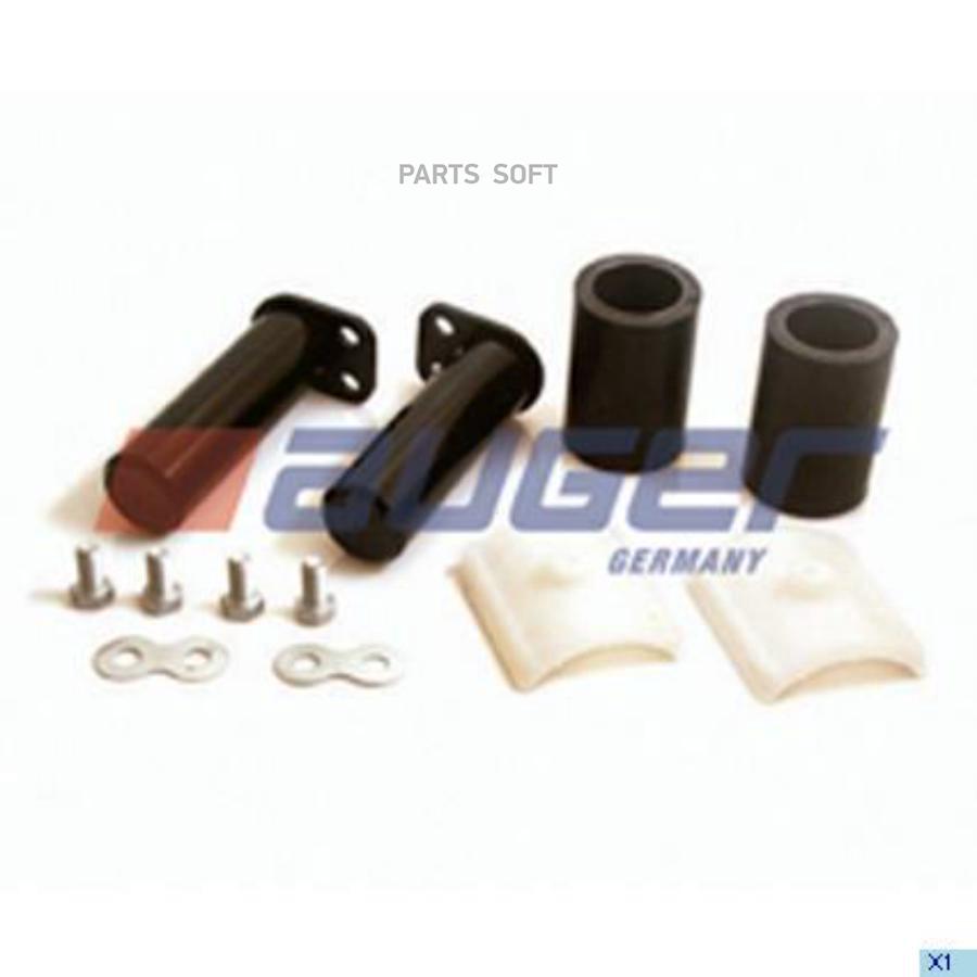 

Ремкомплект седельного устройства auger 54089 JOST JSK37 EW