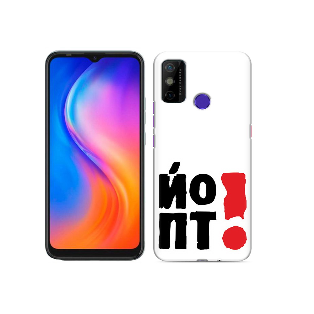 

Чехол MyPads Tocco для Tecno Spark 6 GO надписть абстракция, Прозрачный, Tocco