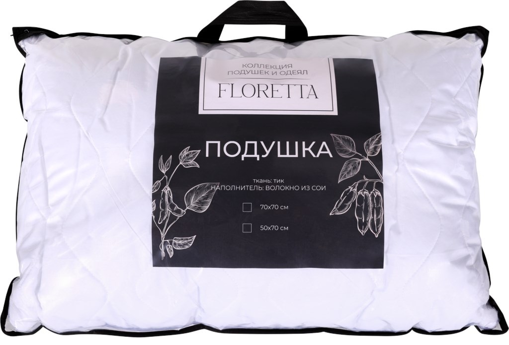 

Подушка Василиса Floretta 70x70 см смесовый тик белая, Белый