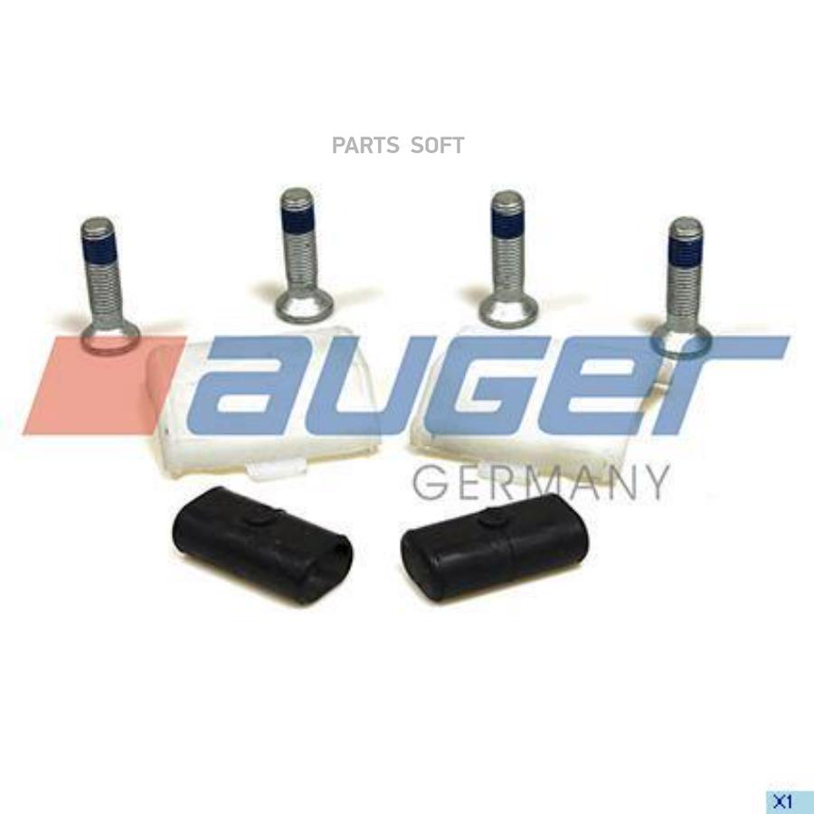 

Ремкомплект седельного устройства auger 79135 Jost