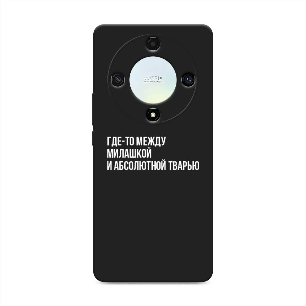

Чехол Awog на Honor X9A "Почти милашка", Серебристый, 6120852-1