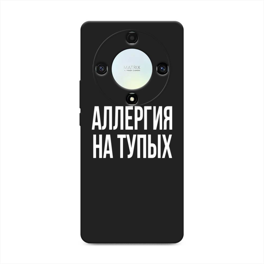 

Чехол Awog на Honor X9A "Аллергия на тупых", Прозрачный;бежевый, 6120852-1