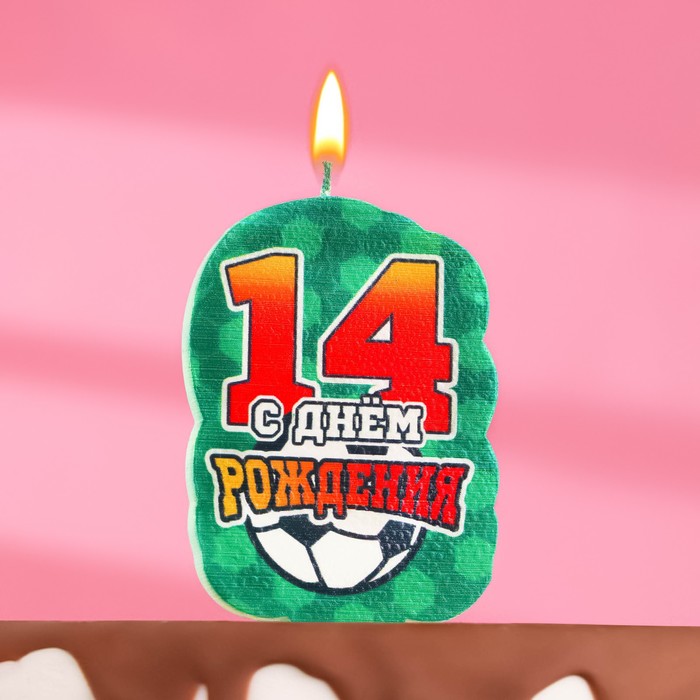 

Свеча для торта "С Днем рождения",14 лет, футбол, 5×8.5 см