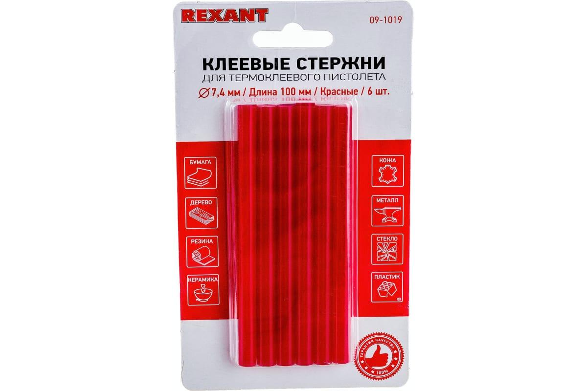 Клеевые стержни Rexant 7х100 мм красные 6 шт. 09-1019