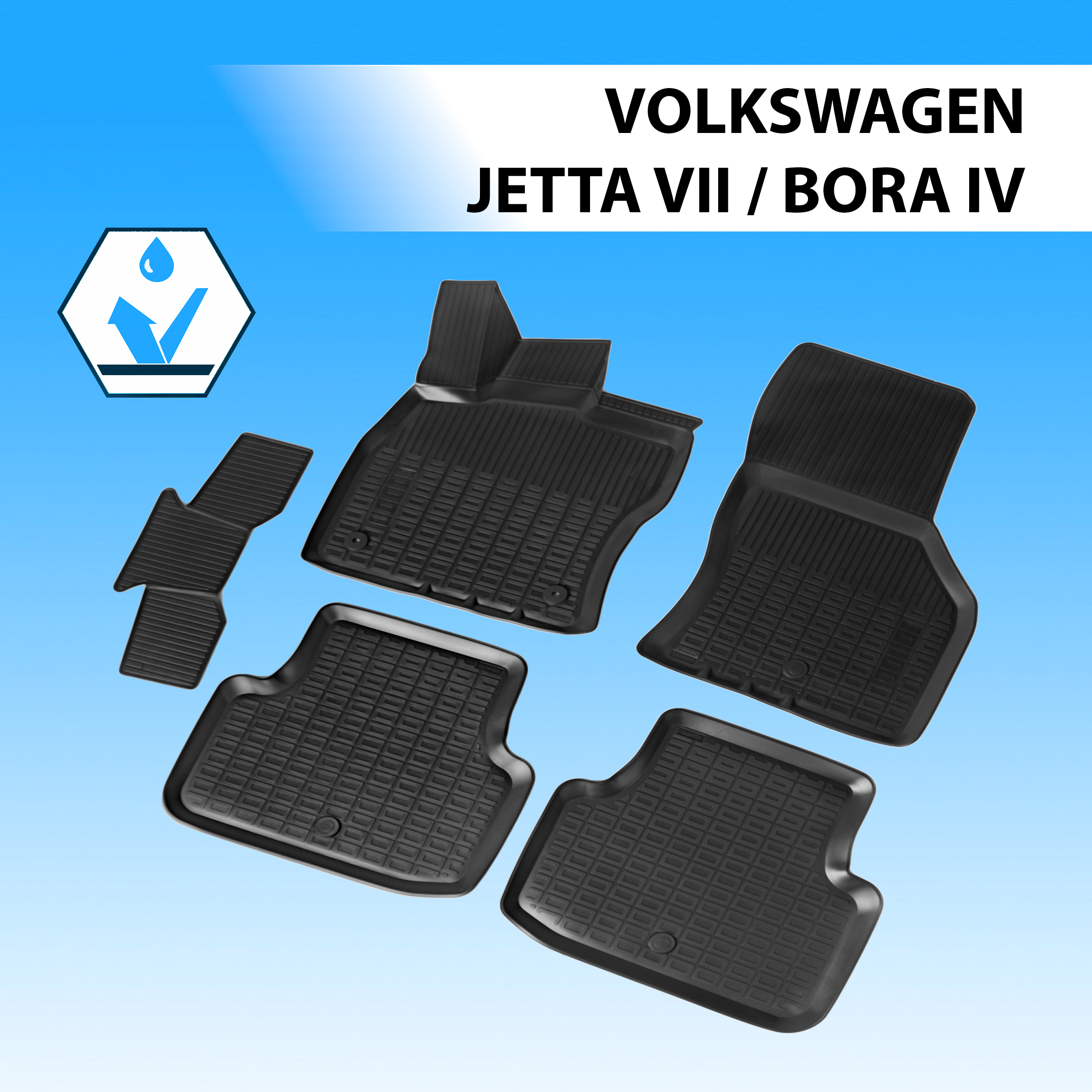 

Коврики Салона, Rival, Для Volkswagen Jetta Vii 2020-/ Volkswagen Bora Iv 2018-